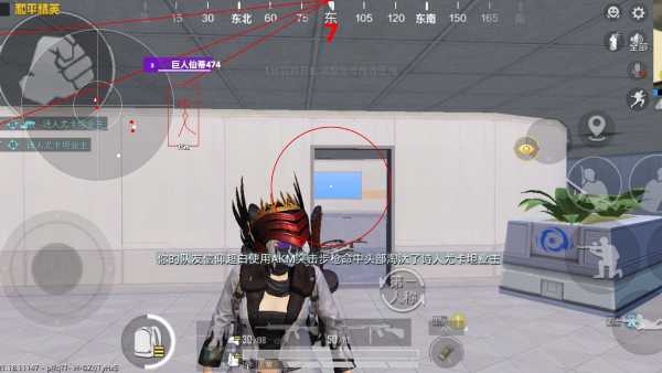 和平精英辅助【骷髅头直装V9.23】子弹追踪 锁头自瞄 触摸自瞄 无后防抖 透视血量 车辆透视