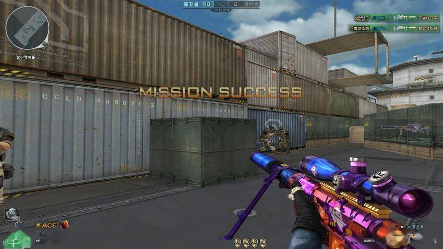 和平精英模拟器《鸡腿》外挂支持观战透视